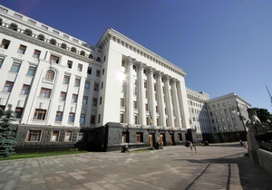 Власенко звинуватив Адміністрацію Януковича в  обробці  суддів Апеляційного суду