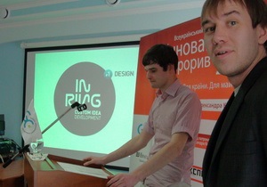 Корреспондент: Патент на экспорт. Украинские изобретатели, не нашедшие поддержки дома, выходят на крупнейших инвесторов мира