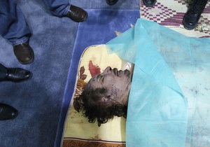 ПНР: тіло Каддафі більше не буде виставлено на загальний огляд