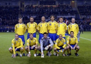 Джерело: Під час Євро-2012 збірна Швеції житиме в Харкові