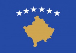 FIFA отказалась признать существование футбольной сборной Косово