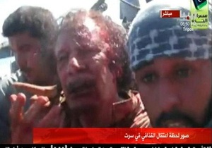 The Daily Mail: Перед смертю Каддафі запитав повстанців, чи відрізняють вони добро від зла