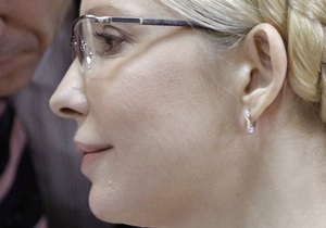 ЗМІ: Американський суд відхилив позов проти Тимошенко