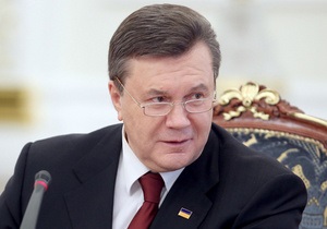 Янукович затвердив національну антикорупційну стратегію до 2015 року