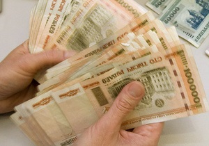 У Білорусі планують ввести в обіг банкноту у 200 тисяч рублів