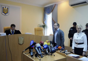 Захист Тимошенко підготував апеляцію на вирок суду