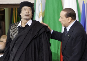 Берлусконі: Війна в Лівії закінчилася зі смертю Каддафі
