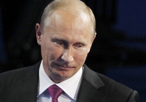 Путін закликав Україну «відкинути політичні фобії минулого»