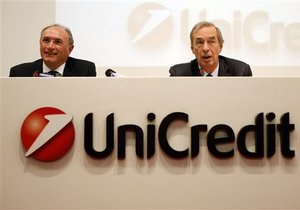 Влада Італії заарештувала частину активів банку UniCredit