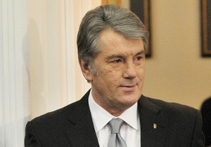 Ющенко подав у суд на Москаля за інформацію про громадянство США