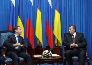 Медведєв вперше заявив, що газові контракти України та РФ можуть бути переглянуті