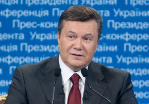 Янукович: Київ готовий відкласти угоду з ЄС про асоціацію