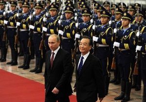 Путін: Росія бачить в Китаї надійного партнера