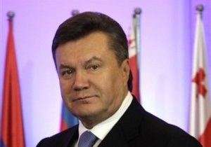 УП: Янукович скасував візит до Брюсселя