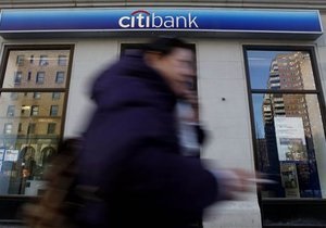 Американский банк Citigroup увеличил квартальную прибыль до $3,8 млрд