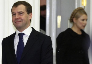 Медведєв не планує обговорювати в Донецьку справу Тимошенко