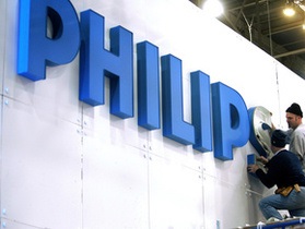 Philips скоротить кілька тисяч співробітників після падіння прибутку