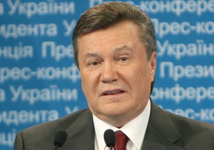 У Донецьку представники опозиції закликали заборонити Януковичу в їзд на територію ЄС