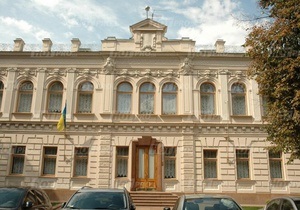 У центрі Києва побудують комплекс державних резиденцій