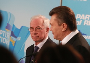 Опитування: Дві третини громадян України не схвалюють діяльність Януковича