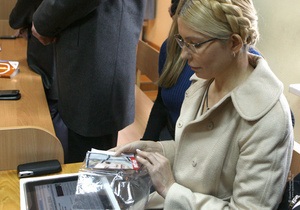 Власенко: Тимошенко замерзає в камері СІЗО