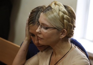 Voice of America: Юлія Тимошенко. Зів яла українська Евіта?