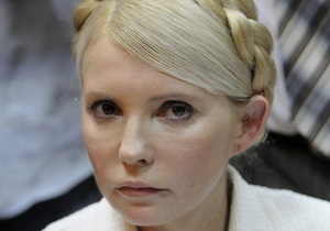 Слідчі СБУ відвідали Тимошенко у СІЗО