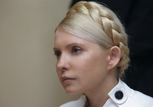 Захист Тимошенко наполягатиме на повному виправданні екс-прем єра