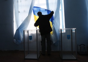Змішана система в українських реаліях повністю спотворює волевиявлення виборців - КВУ