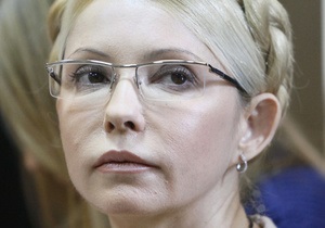 СБУ порушила проти Тимошенко нову справу