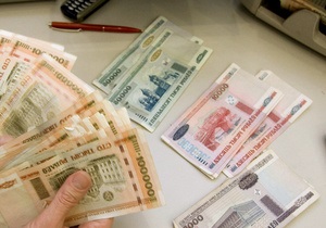 Курс білоруського рубля до долара встановив новий історичний мінімум