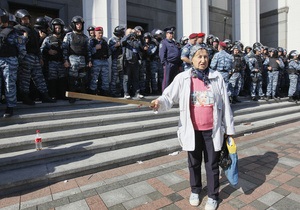 НГ: Прихильники Тимошенко закликають народ до бунту