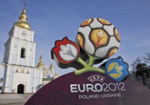 DW: У Бундестазі закликають позбавити Україну права проведення Євро-2012