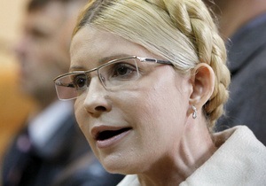 Глава Мін юсту не відкидає декриміналізації статті, за якою засуджено Тимошенко