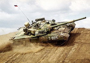 Війська РФ на Курилах посилили танками і ЗРК