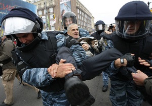 Фотогалерея: Вони боролися за неї. Беркут розбив сили прихильників Тимошенко на Хрещатику