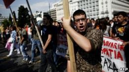  Трійка  погодилася виділити Греції черговий транш допомоги