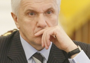 Литвин допускає перегляд Радою закону про скасування переходу на зимовий час