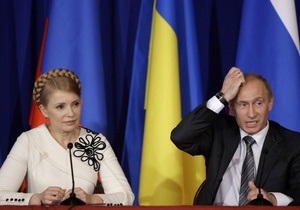 Посольство РФ поки що не коментує вирок Тимошенко