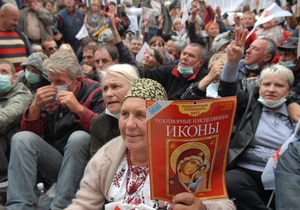 Опозиція має намір вивести на мітинг 14 жовтня 10 тисяч осіб