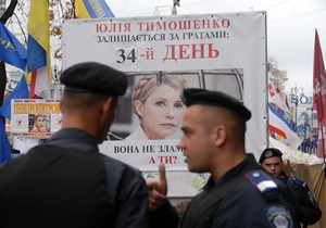 Суд заборонив масові акції в центрі Києва