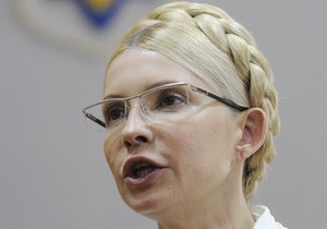 Тимошенко не відповіла на питання про те, чи буде просити помилування у Януковича