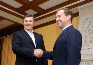 Медведєв і Янукович візьмуть участь в економічному форумі в Донецьку