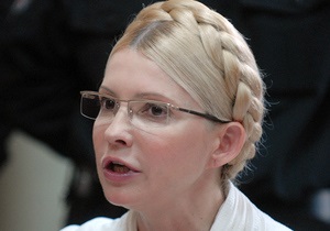 Тимошенко: Мені шкода Януковича