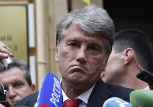 Ющенко: Тимошенко зрадила національні інтереси