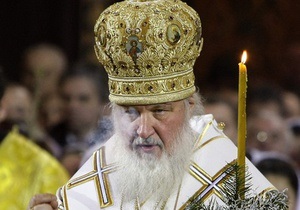 Патріарх Кирило виступає проти смертної кари в РФ, але не для терористів