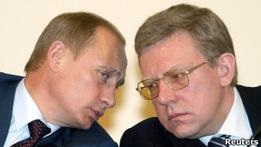 Путін вивів Кудріна з урядових комісій