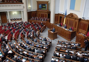 Правляча більшість зареєструвала законопроект про вибори депутатів