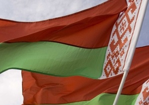Євросоюз вніс у чорний список ще 16 білоруських чиновників