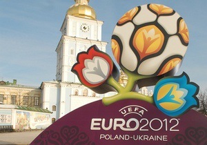 До жеребкування чемпіонату Євро-2012 Київ прикрасять символікою турніру